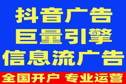 行业案例：SEM推广代运营如何助力企业腾飞