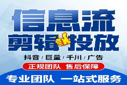 深入解析SEM托管：企业营销的利器